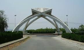 ilmkidunya